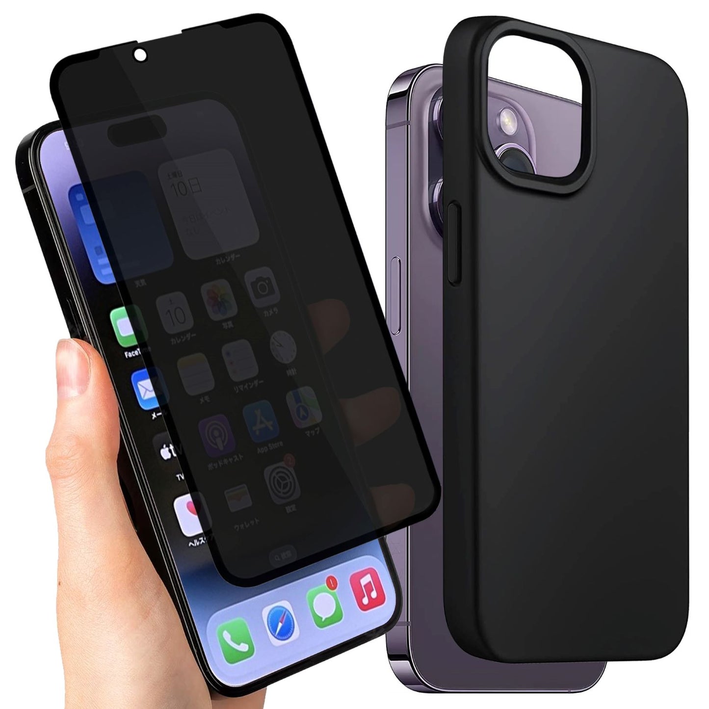 Schwarze iPhone Hülle – Matte Handyhülle, Stoßfestes iPhone Case, Kratzfeste Schutzhülle, Handy Schale mit Displayschutz